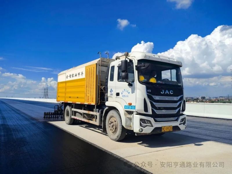 建設?邁進‖奮勇向前 堅韌不拔